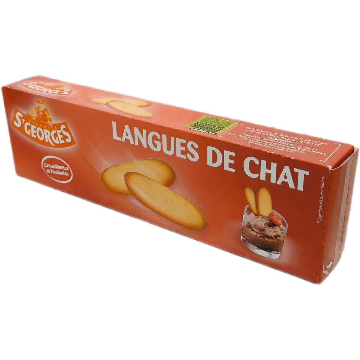 [到期25-12-5]臻乔治猫舌饼干100g