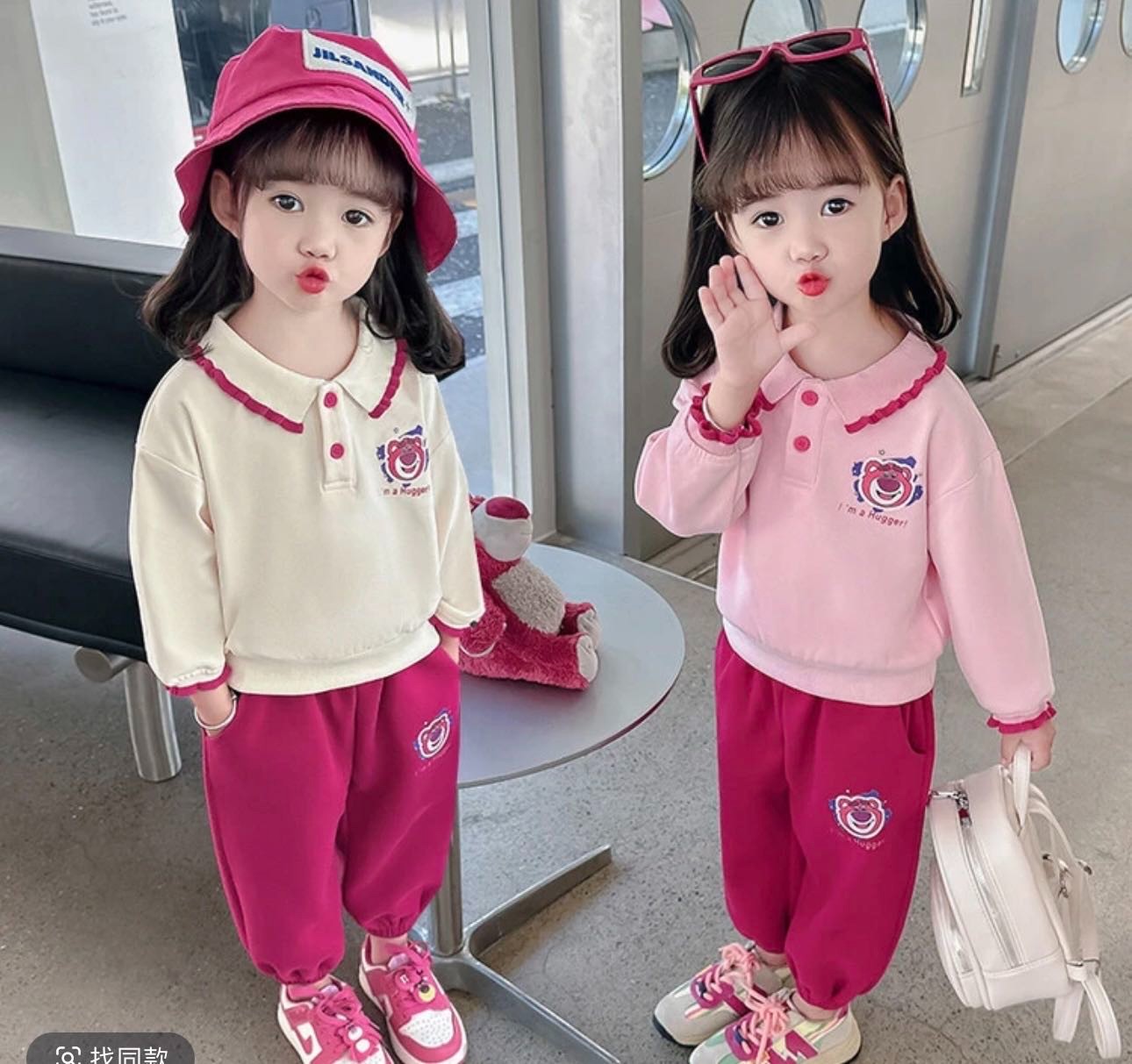 儿童小熊套装休闲2025新款POLO衫卫衣女童长袖秋装运动洋气两件套