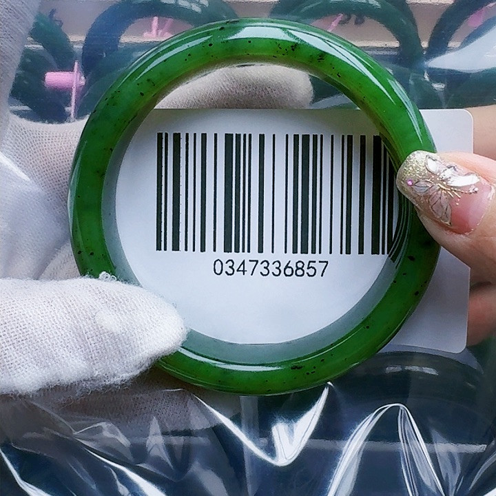 和田玉（碧玉）手镯未镶嵌六****室59