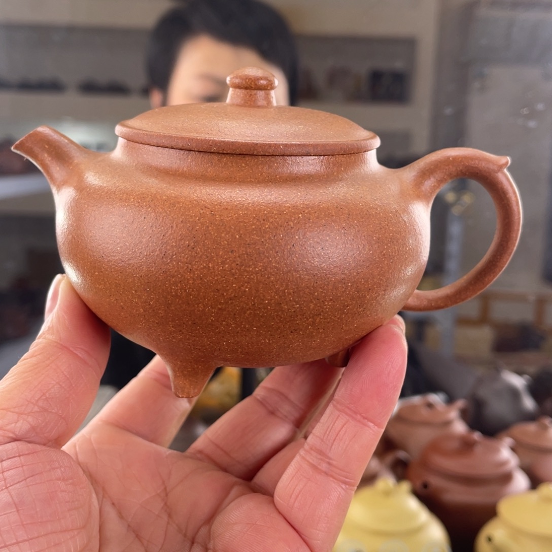 紫砂茶壶陶都路黄降坡三足小鼎200cc