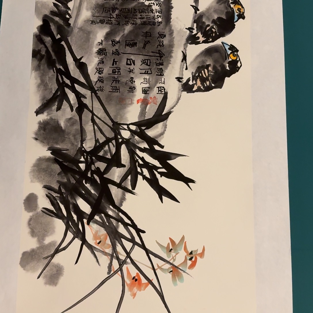 国画邹老师作品画作