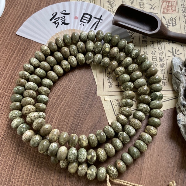 原生态满绿大尺寸长串 10/14 满绿 细星 高油高瓷（一物一链接）