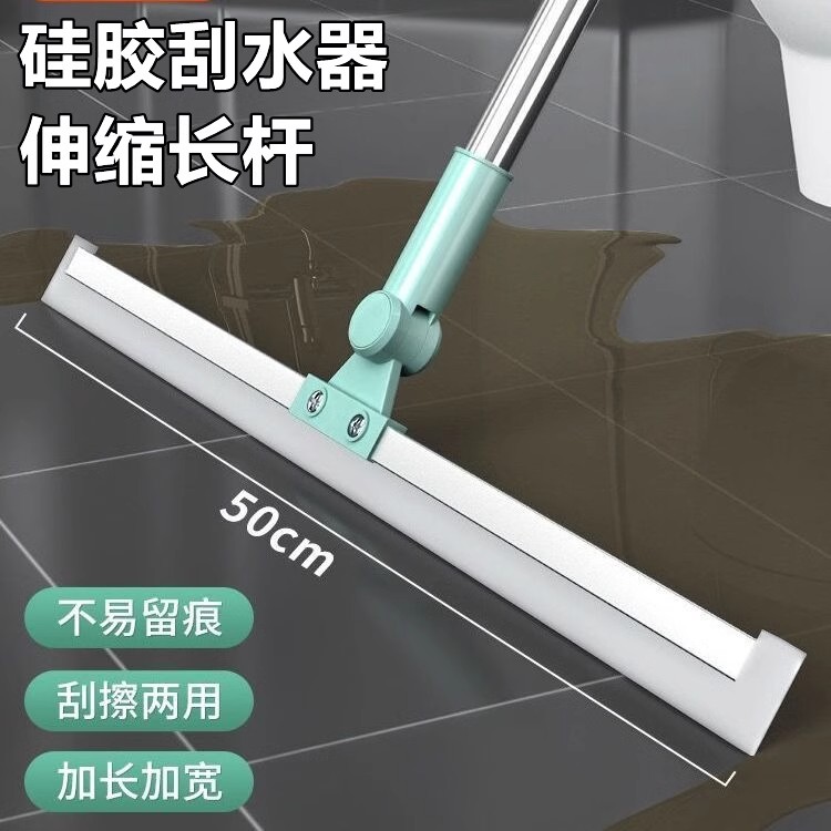 Jiayida/家怡达魔术扫把扫刮擦三合一干湿两用家用刮水器硅胶地刮