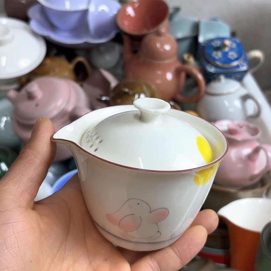 微瑕介意不要下单
