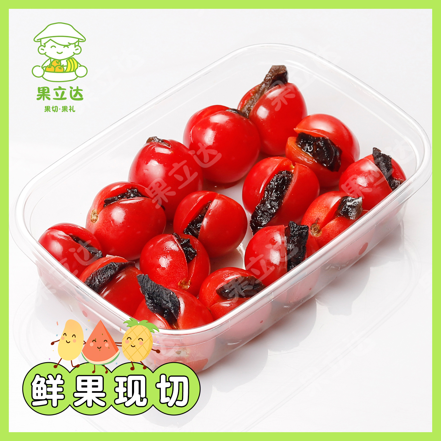果切0.9每日福利四选一