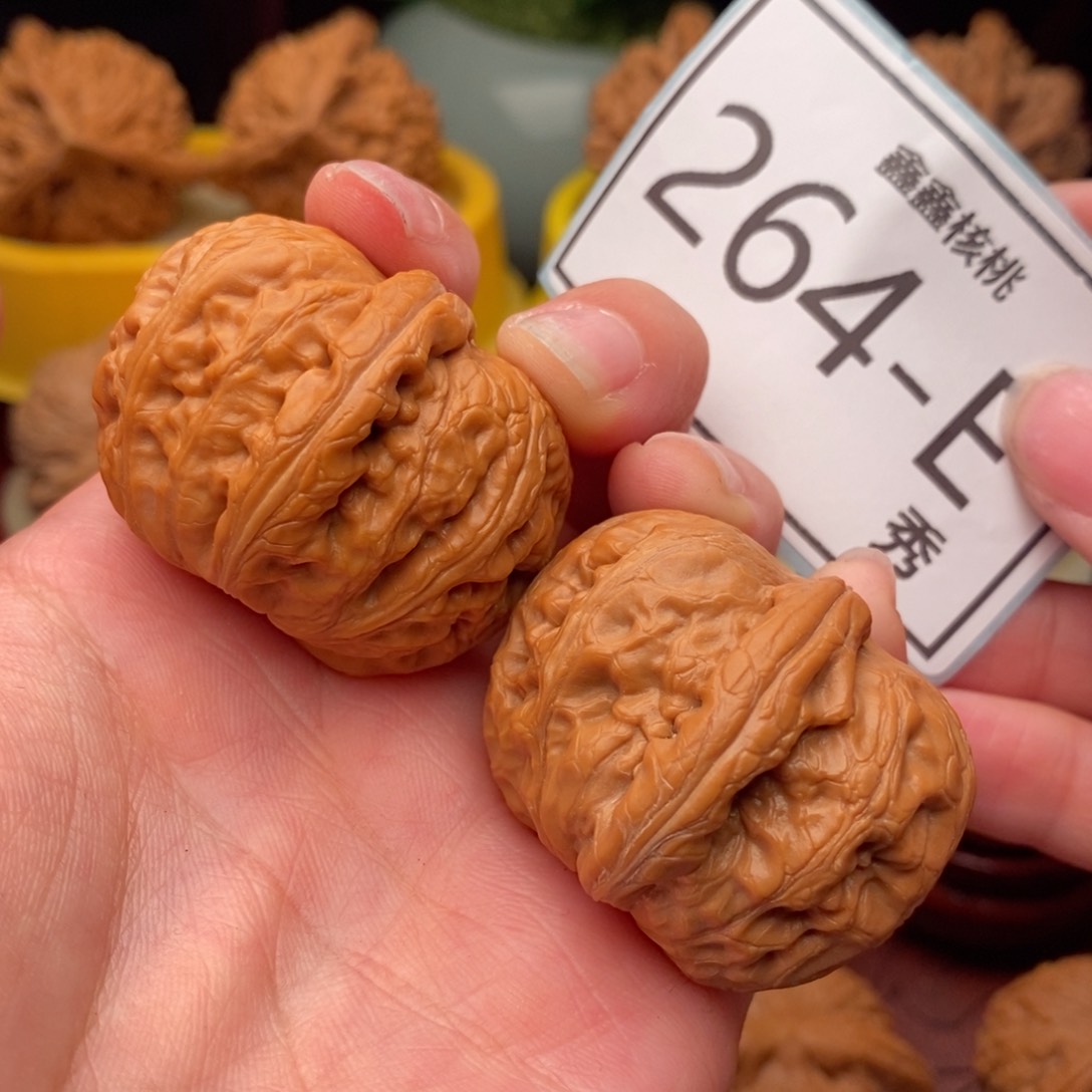 文玩核桃把件元宝40