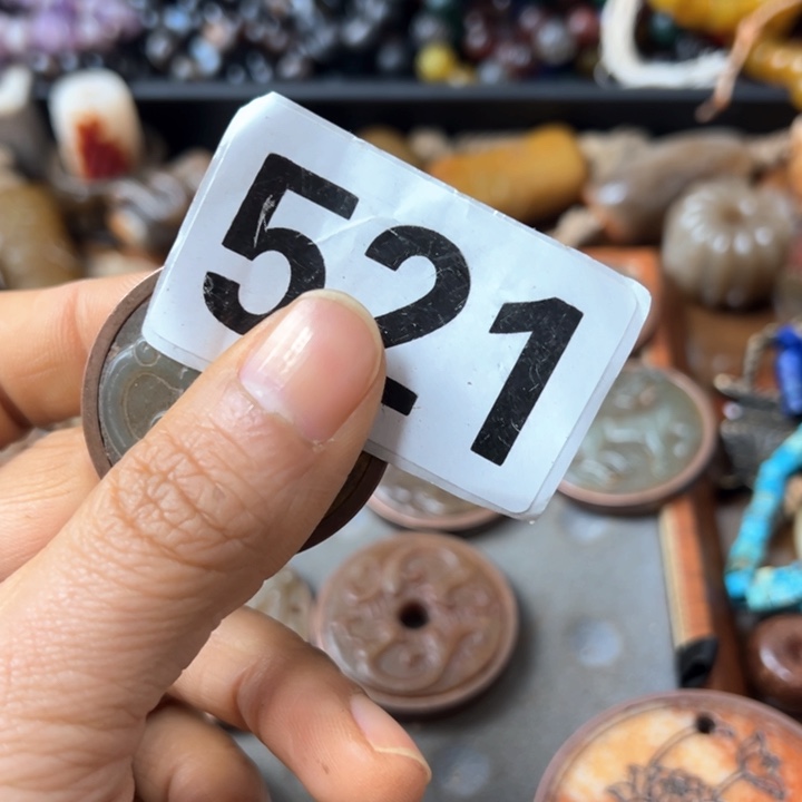 玛瑙/玉髓手链未镶嵌五***想