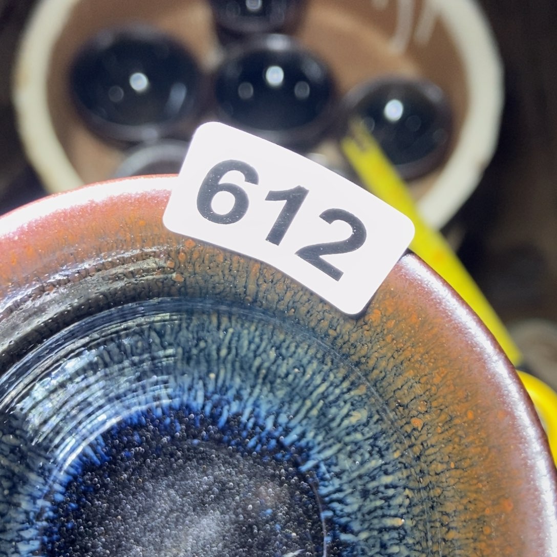 宋月古窑。建盏茶器