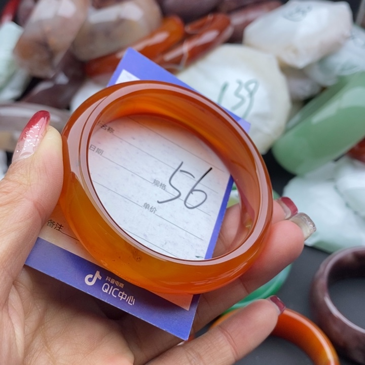 玛瑙/玉髓手镯未镶嵌