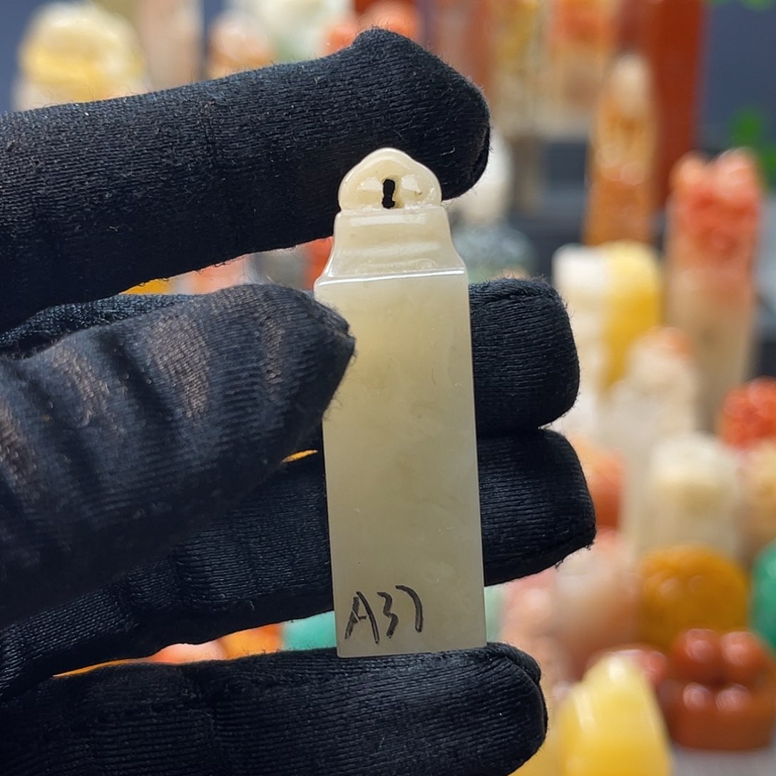 寿山石印石包邮包刻414