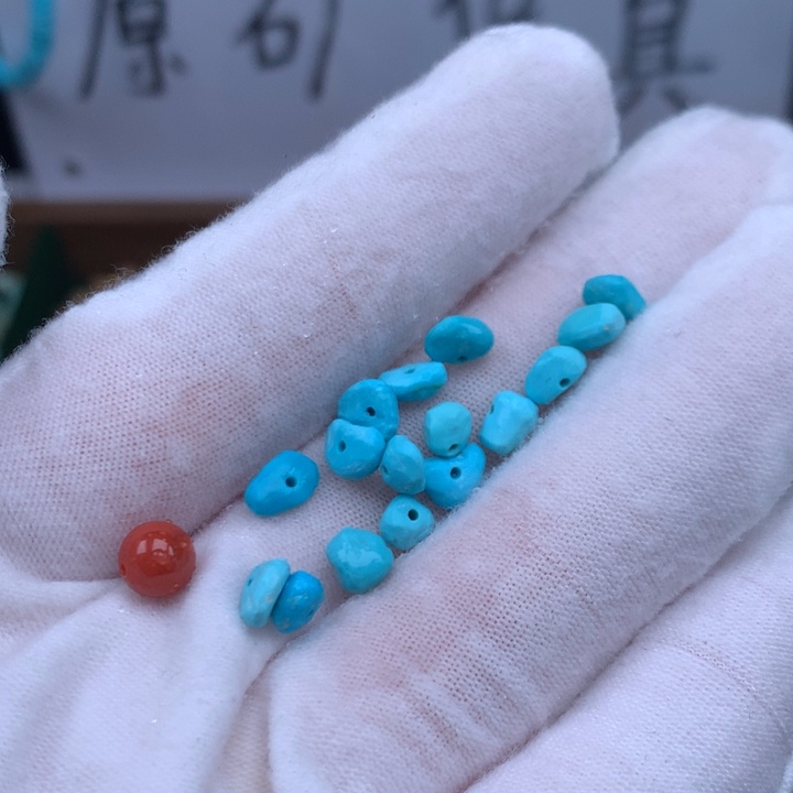 南红玛瑙未镶嵌珠宝奇石