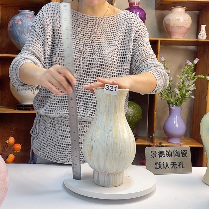摆件321 景德镇陶瓷艺术精品