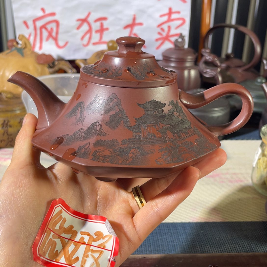 紫砂茶壶哈哈哈哈哈