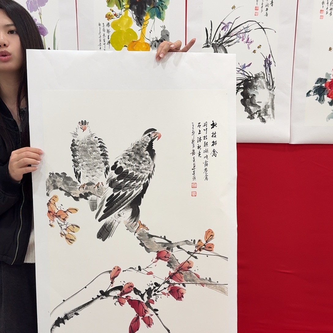 国画新号开播福利多多