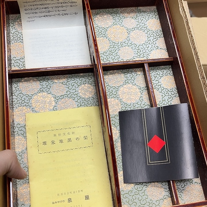 瓷片呀工艺品摆件瓷器摆件正能量