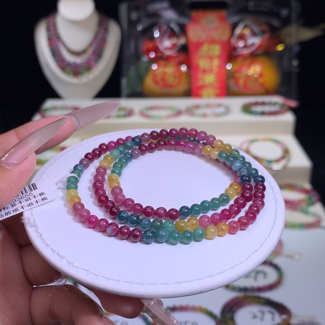 碧玺手链未镶嵌碧玺