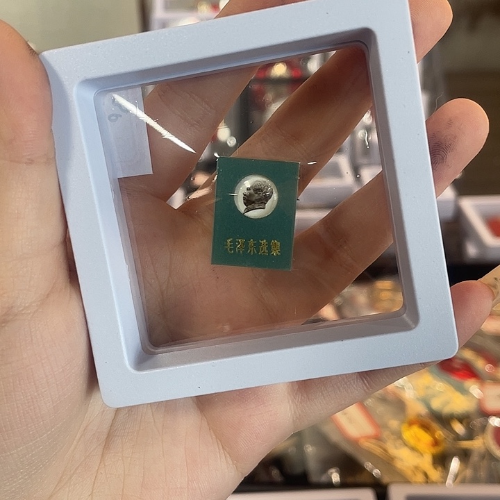 琴***涯一一一一一一一一