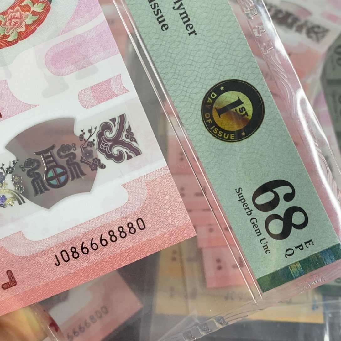 塑料咩****西 68880。。。。。。。。。。。