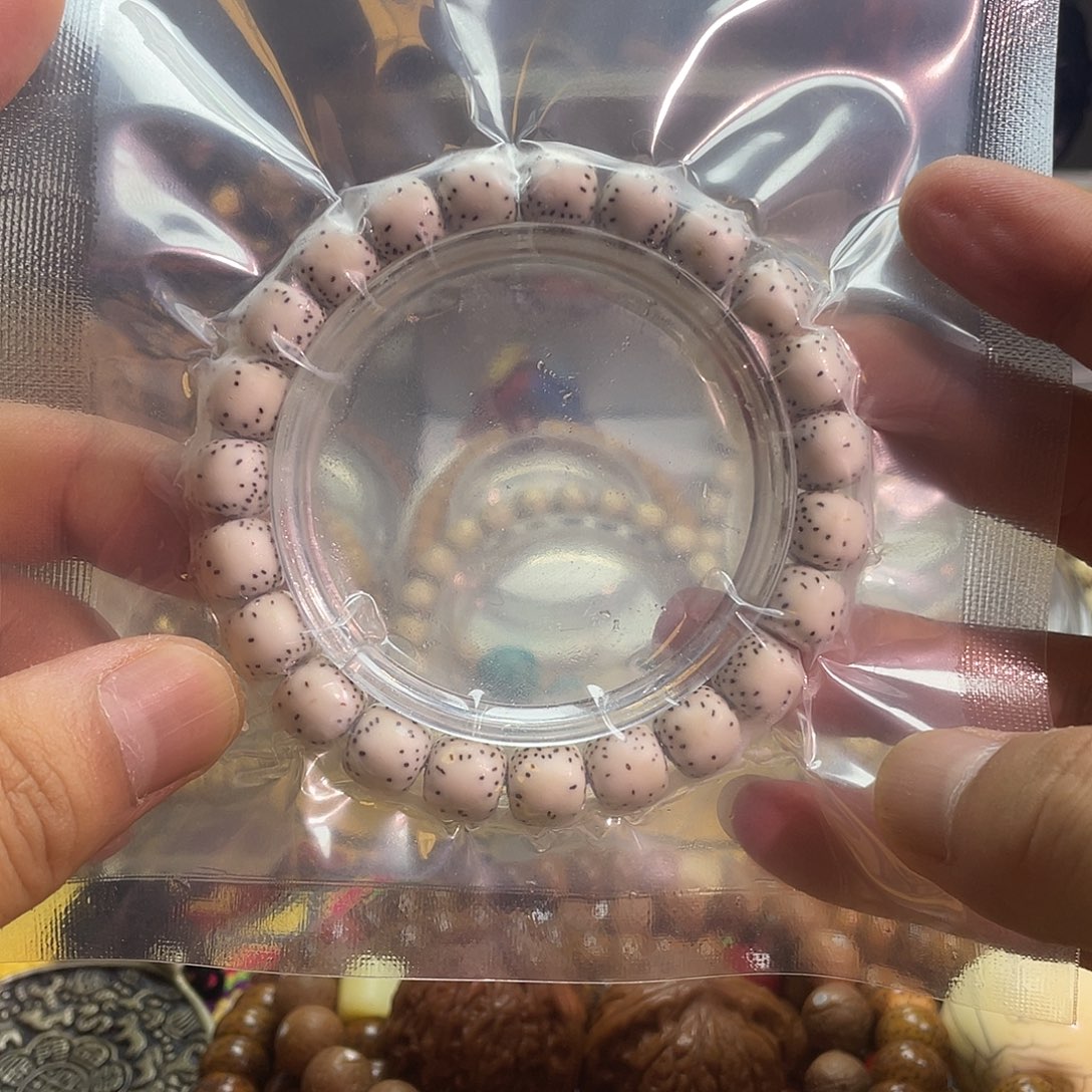 星月菩提吊坠爱****?原生态星月菩提原白手串10.9