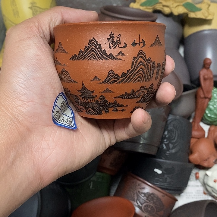紫砂茶杯瑕疵不退不换