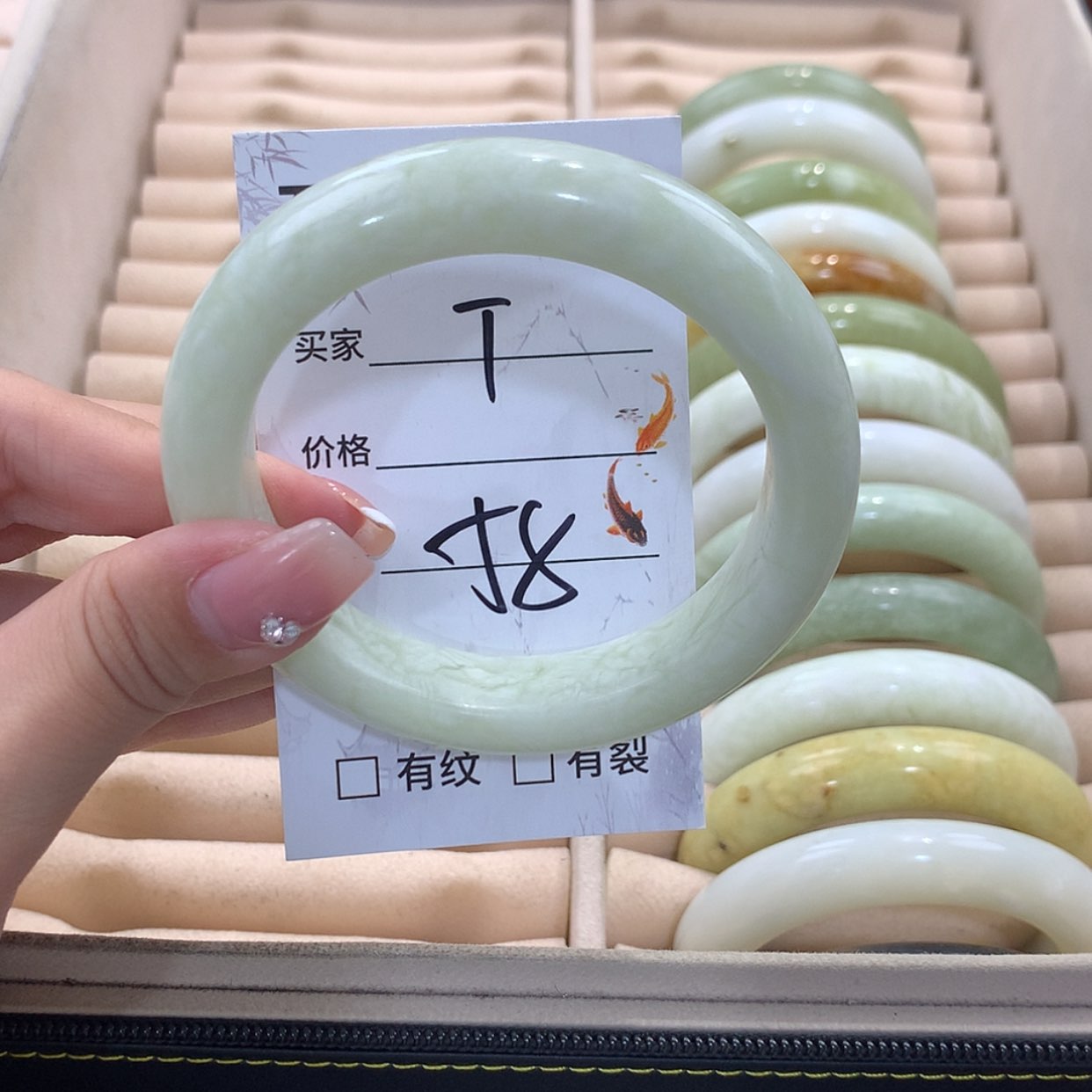 【闪购商品】蛇纹石玉未镶嵌手镯