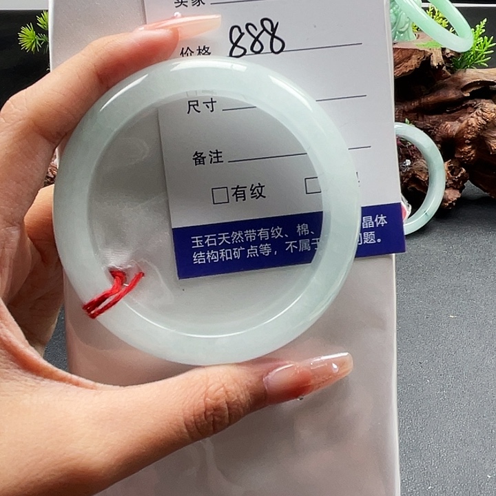 所见即所得0000009