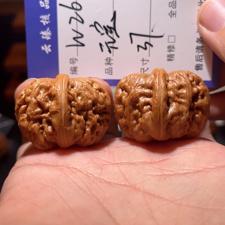 吊坠文玩核桃文玩