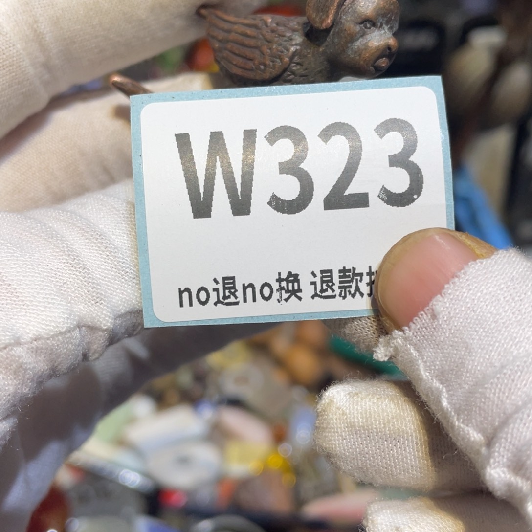 常***足陶瓷闲云直播火爆热卖