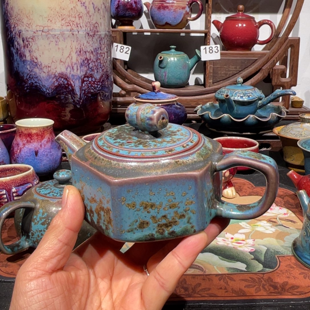 环***界中国神后钧瓷茶器