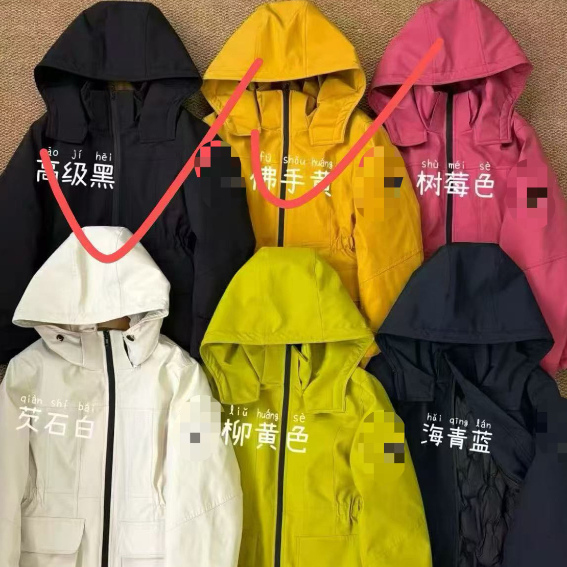 顾奈#Missfofo收腰帽外套