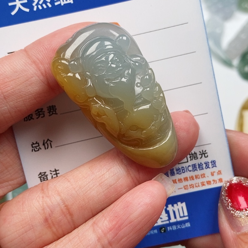 【闪购商品】翡翠颈饰未镶嵌财爷