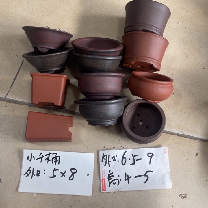 紫砂花盆紫砂花盆 012