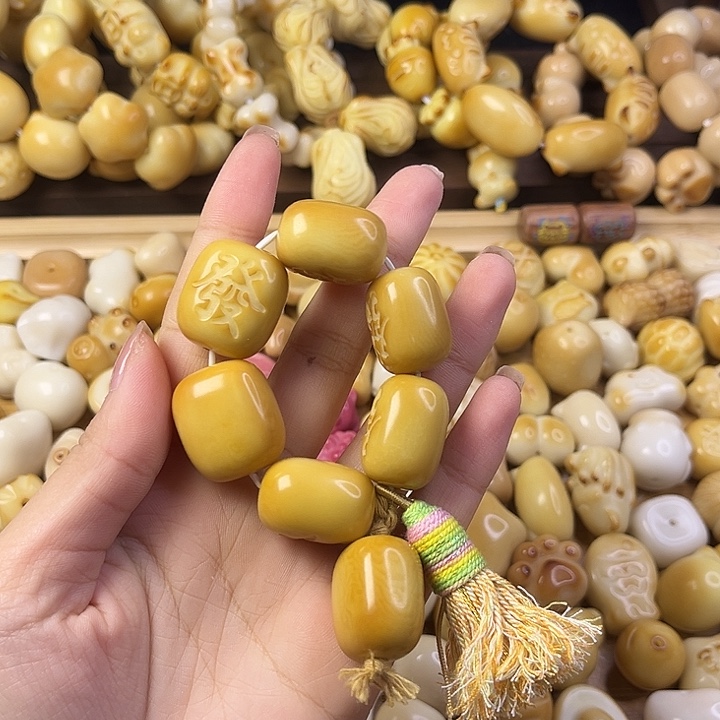 吊坠菩提根/象牙果卡2324发财手捻