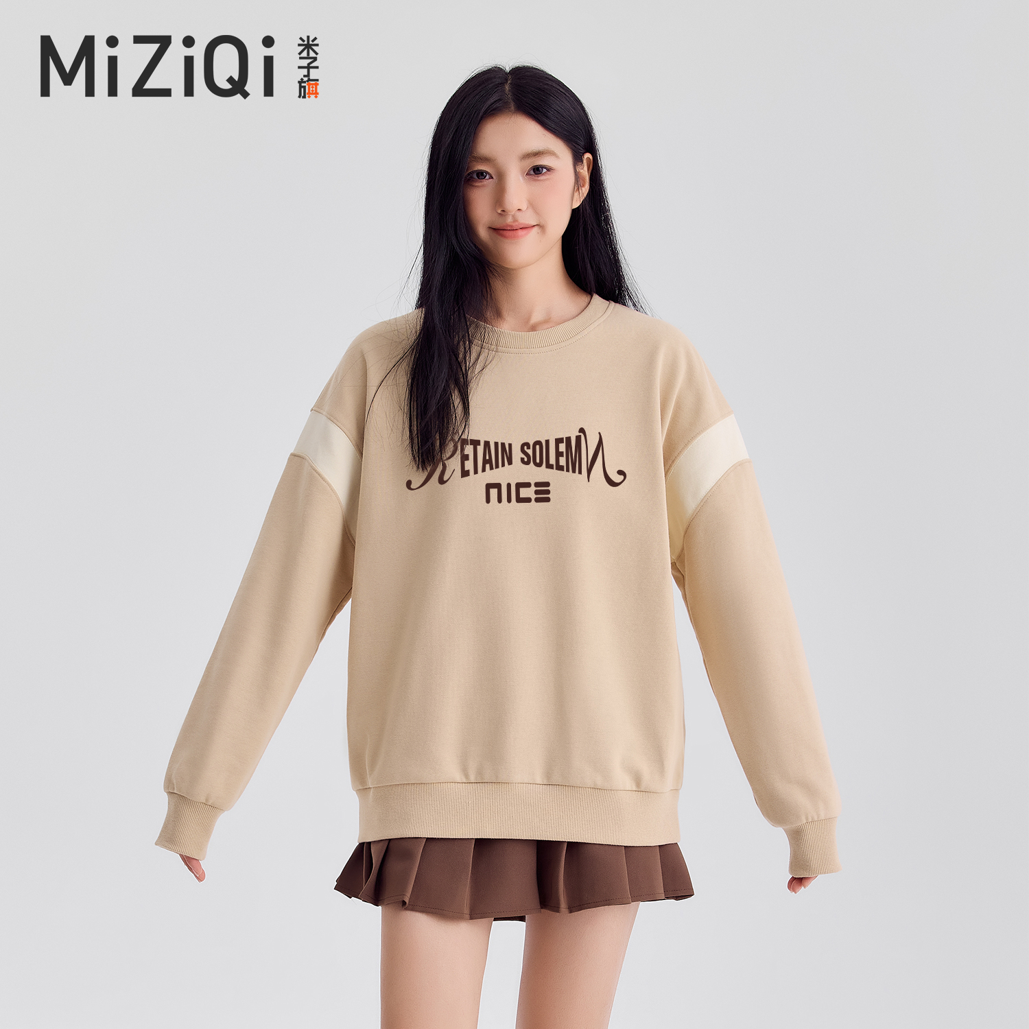 米子旗无帽卫衣女春秋2025新款撞色大码女装宽松休闲圆领套头上衣