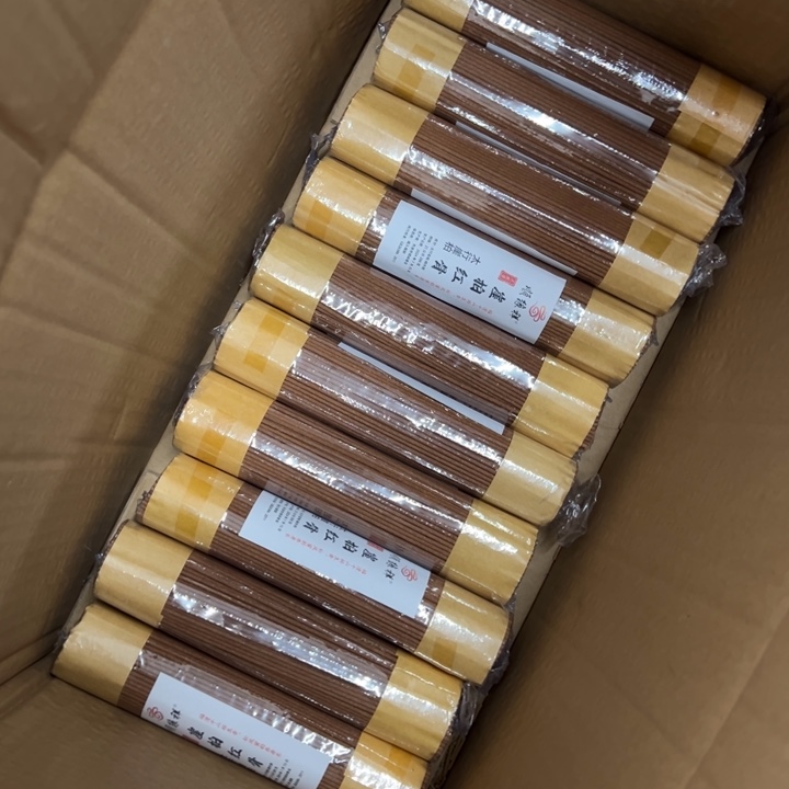 线香太行崖柏红骨10包