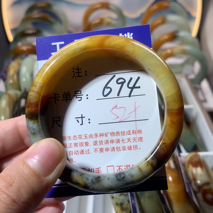 【闪购商品】蛇纹石玉手镯未镶嵌