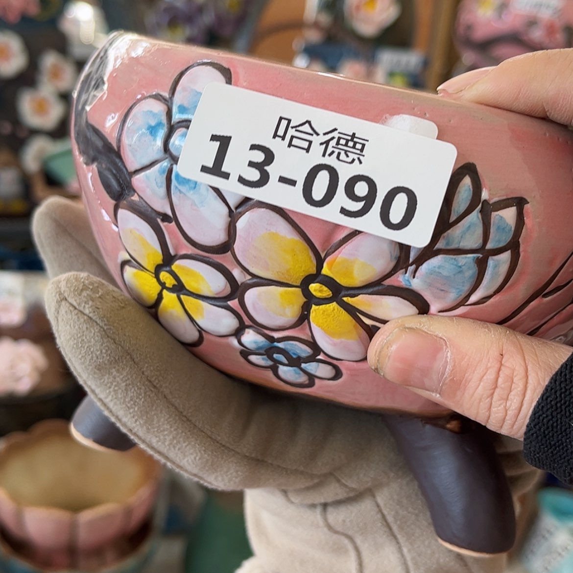 【闪购商品】红陶瑕疵1390