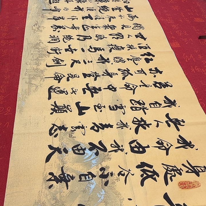 书法青云志李保军仿古宣纸180乘48厘米左右