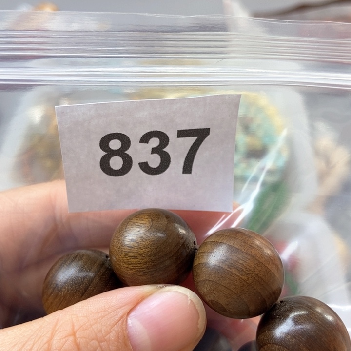 大果紫檀（缅甸花梨）用****8837