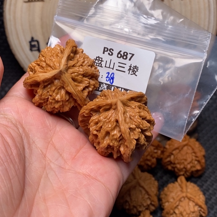 文玩核桃吊坠三***机PS687-盘山微美38福利