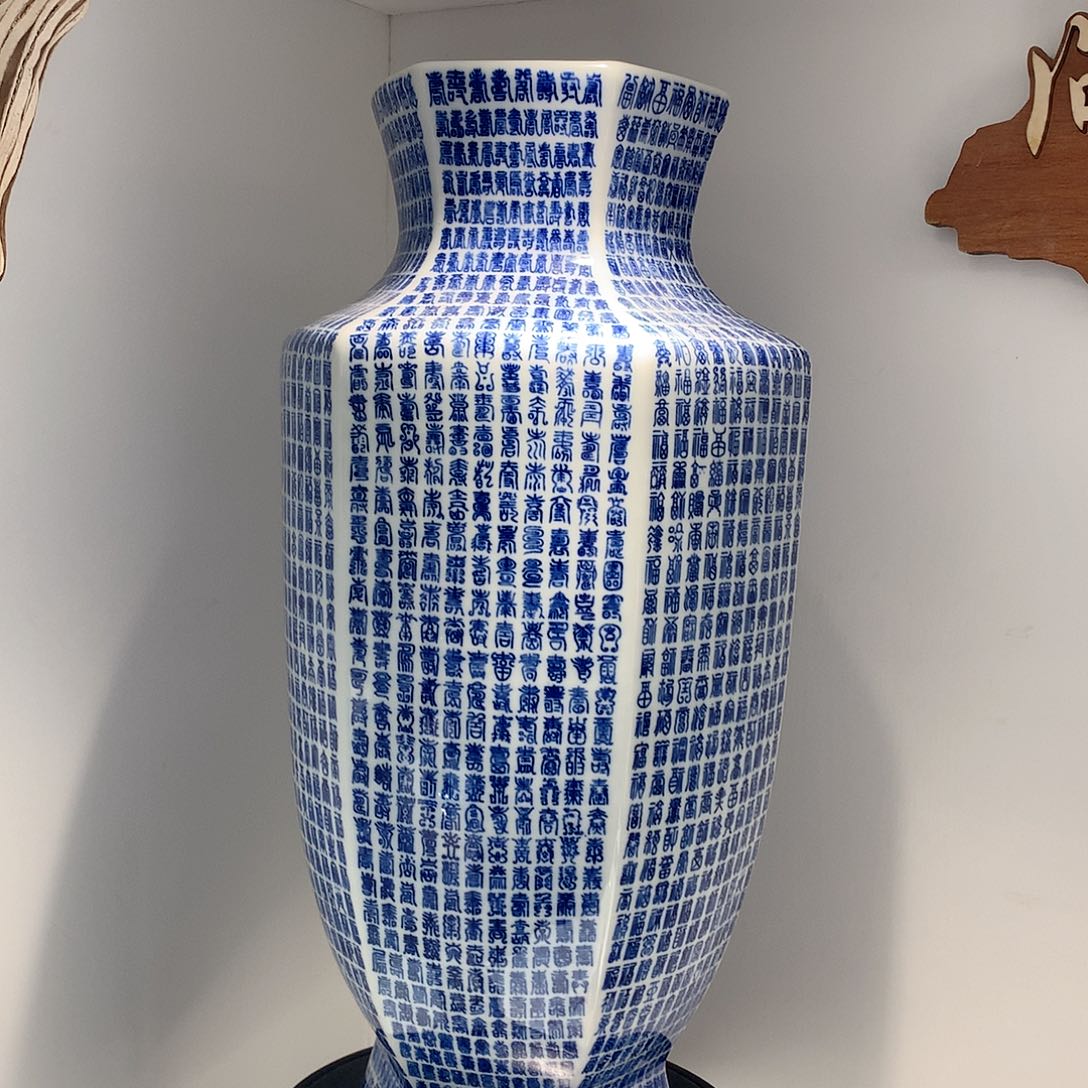 景德镇陶瓷花瓶摆件