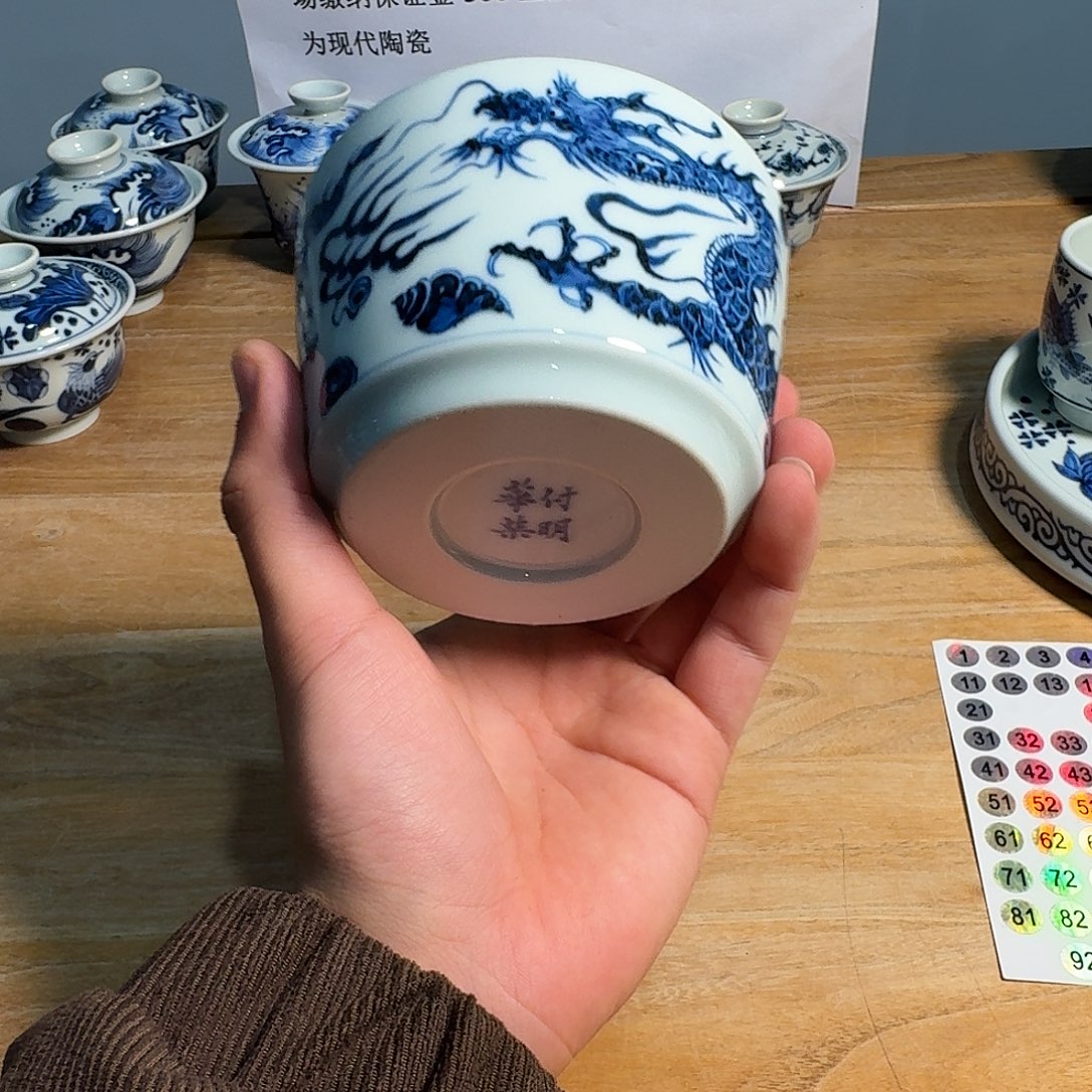 766856565353565686868686