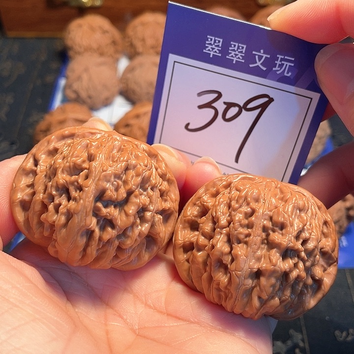 文玩核桃把件309号四座楼4.7