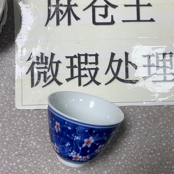 陶摆件陶瓷艺术学院美术