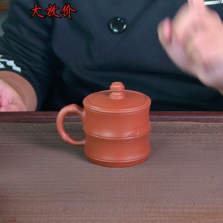 紫砂茶杯高档紫砂茶具套装