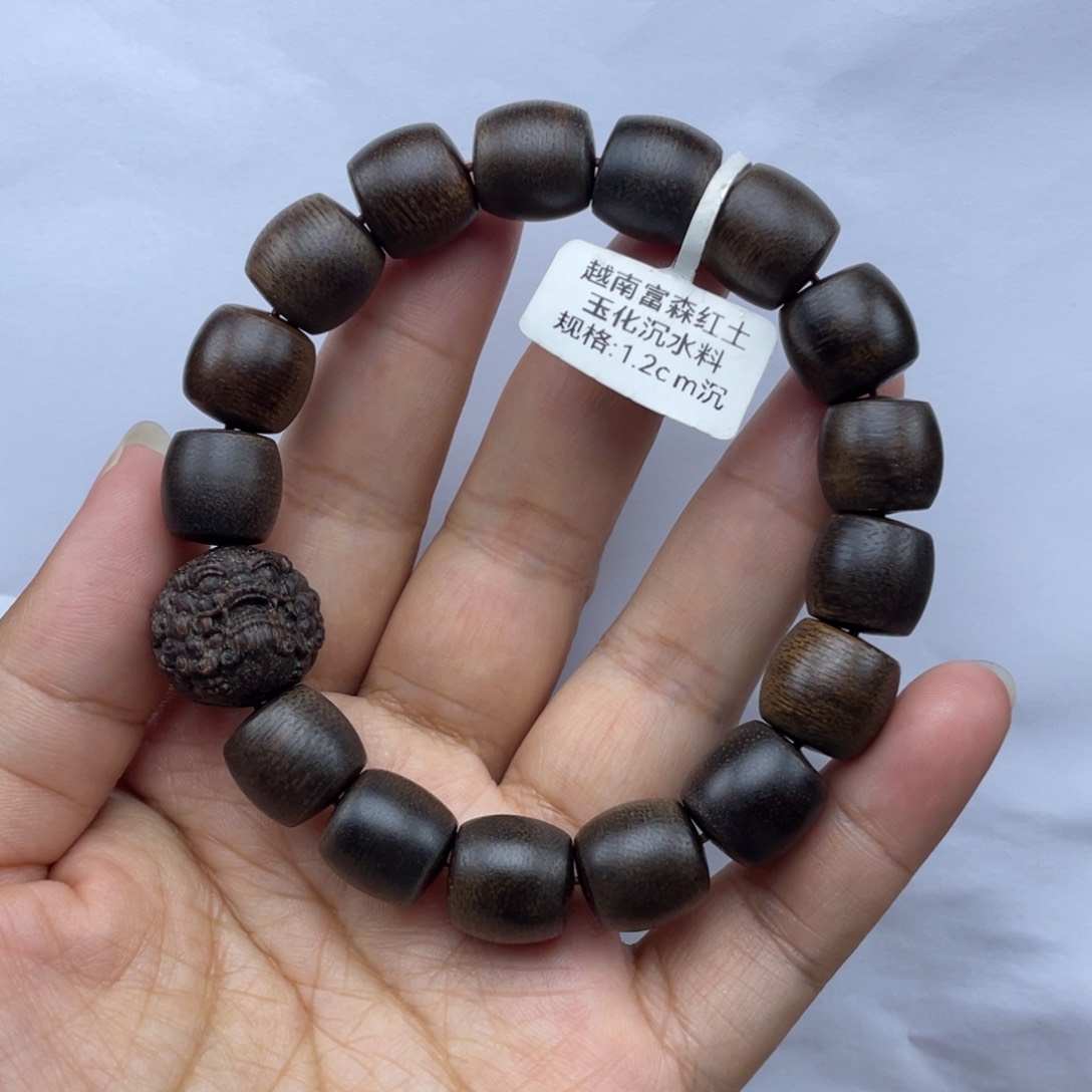 【闪购商品】沉香手串越南富森1.2