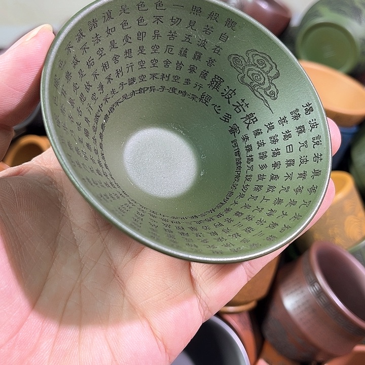 茶杯紫砂全手工紫砂主人杯