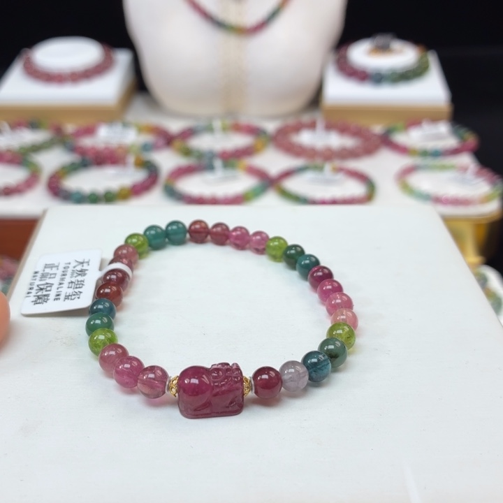 未镶嵌手链碧玺5.8mm±