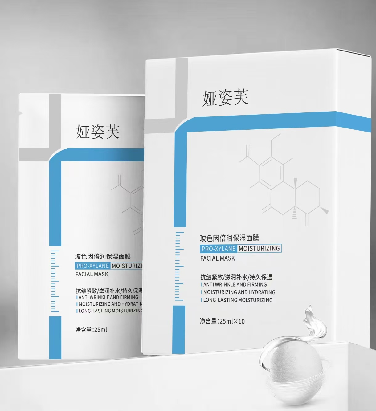 509056 玻色因倍润保湿面膜