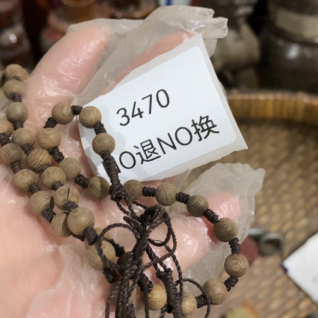 梔***子瓷片3470号工艺品